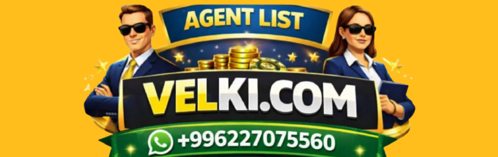 All Velki Agent List BD, ভেলকি এজেন্ট লিস্ট